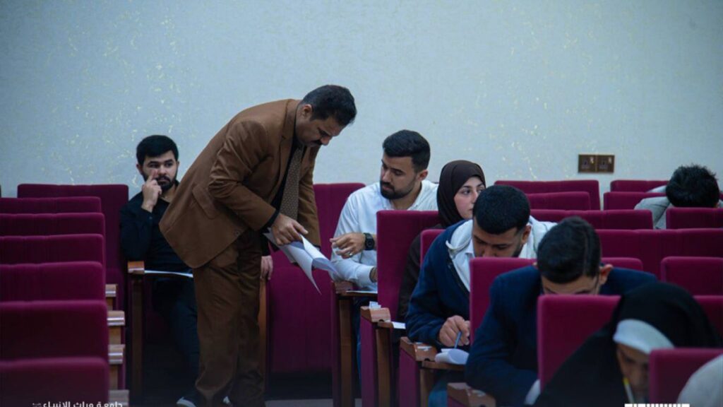 imamia student organization